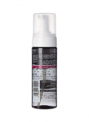 Micellair Face Cleansing Mousse 150ml