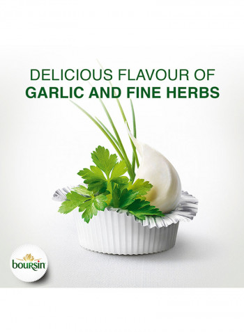 Cuisine, Garlic And Fine Herbs Cooking Tub 240g