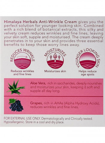 Anti-Wrinkle Premium Cream 50g