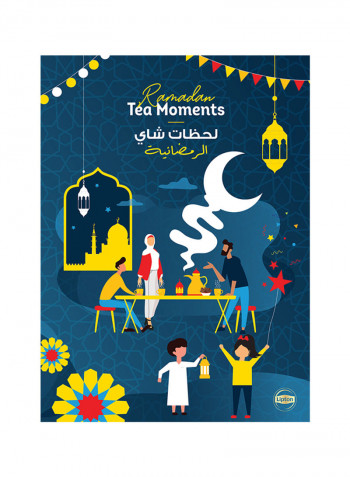 Ramadan Calendar Gift, Pack Of 60 Teabags