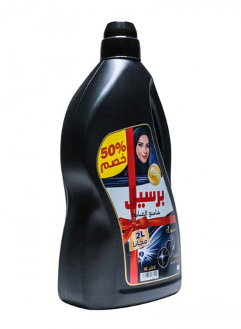 Abaya Shampoo Black 4L