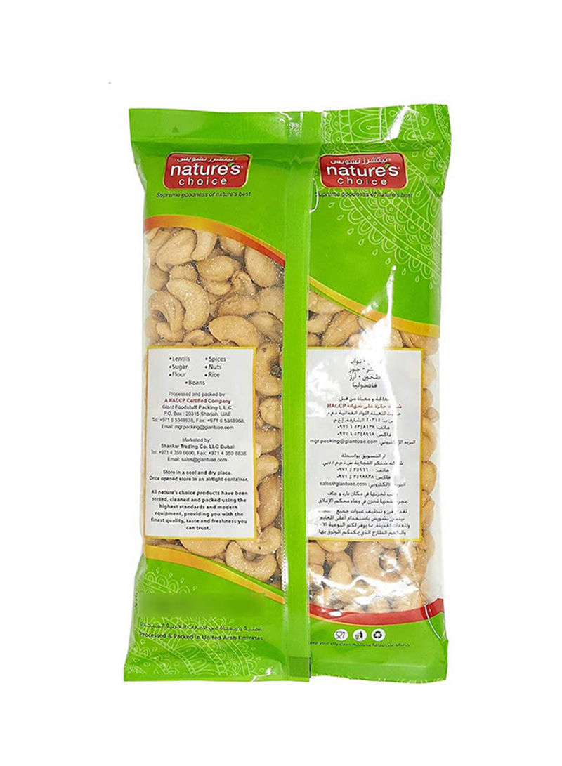 Cashew Nut Roasted 400grams