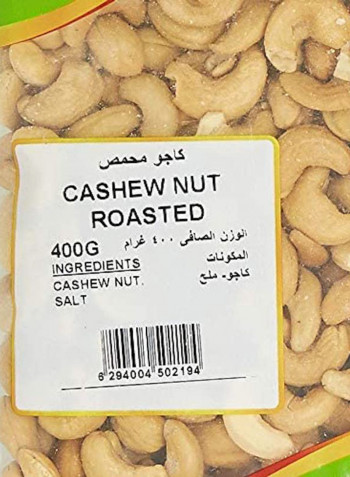 Cashew Nut Roasted 400grams