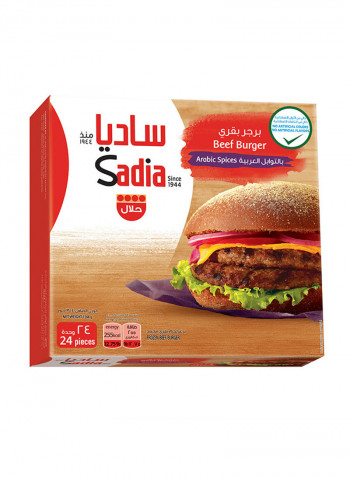 Frozen Beef Burger 1344g Pack of 24