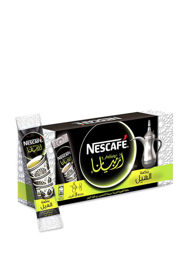Instant Arabic Coffee With Cardamom 17g Pack of 3