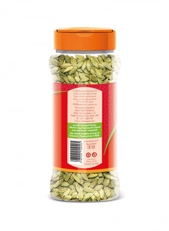 Cardamom Whole 330ml