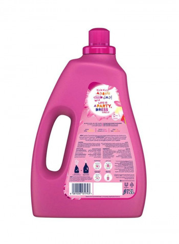 Concentrate Orchid And Musk Softener 2L