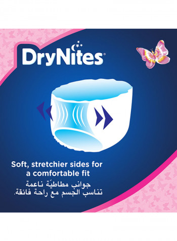 Pyjama Pants, Age 8-15 Years, Girl, 27-57 Kg, 13 Bed Wetting Pants