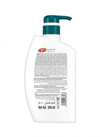 Anti Bacterial Body Wash Sea Minerals Sea Minerals 500ml