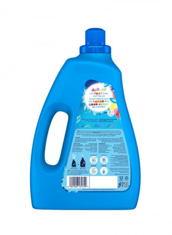 Concentrated Fabric Softener Iris And Jasmine 2L