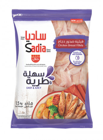 Frozen Chicken Breast Fillet Iqf 1500g