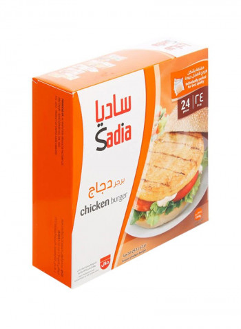 Frozen Chicken Burger 1344g Pack of 24