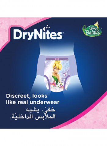 Pyjama Pants, Age 4-7 Years, Girl, 17-30 Kg, 16 Bed Wetting Pants