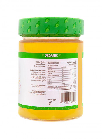 Organic Wild Flower Honey 400g