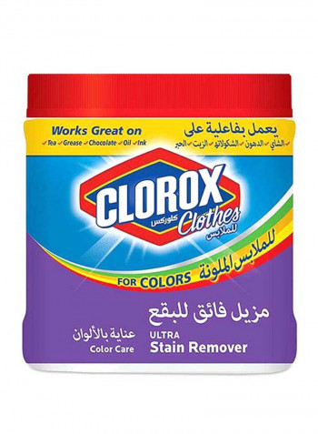 Clothes Ultra Stain Remover 1000g