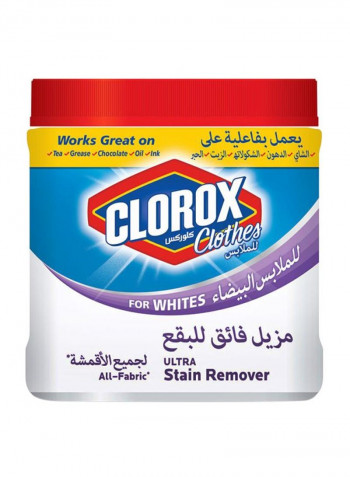 Clothes Ultra Stain Remover 900g