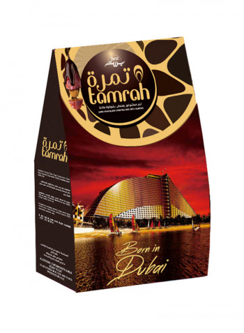 Dark Chocolate Souvenir Box 250g