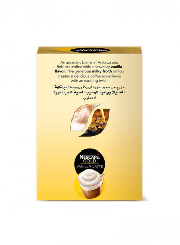 Vanilla Latte Coffee Mix 18.5g Pack of 10