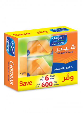 Cheddar Cheese Block Full Fat 454g Pack of 2