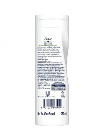 Invigorating Ritual Body Lotion - Avocado Pack Of 2 250ml