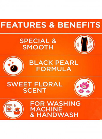 Abaya Automatic Shampoo 1.85L