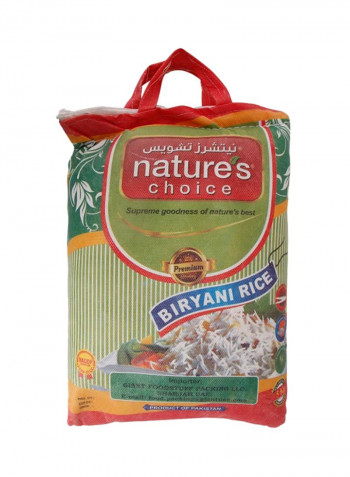 Pakistani Basmati Rice 5kg