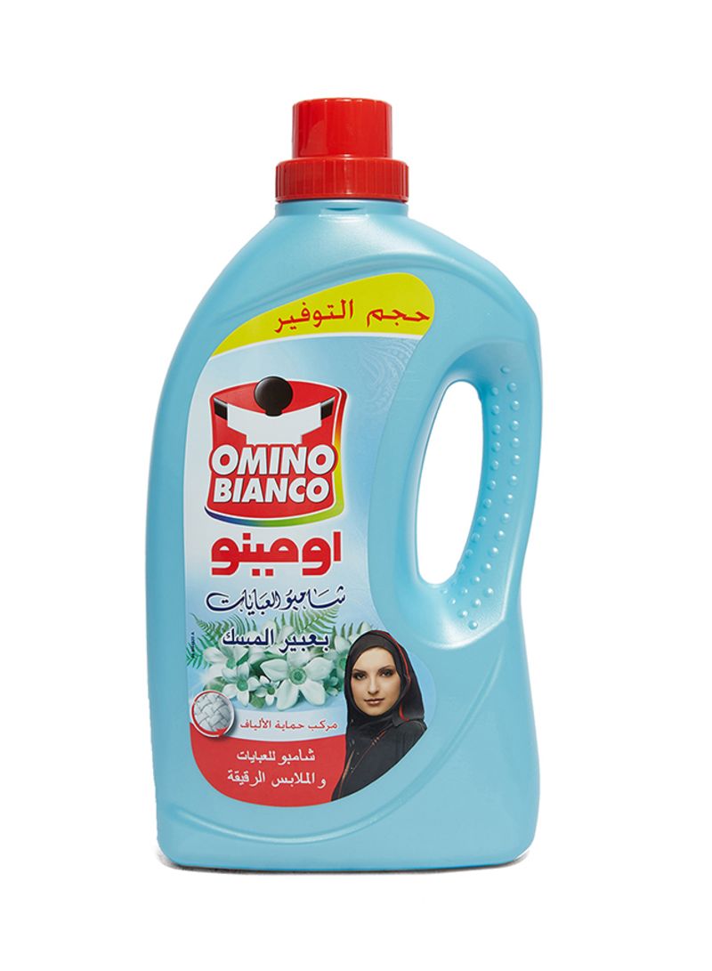 Abaya Shampoo Musk 2000ml