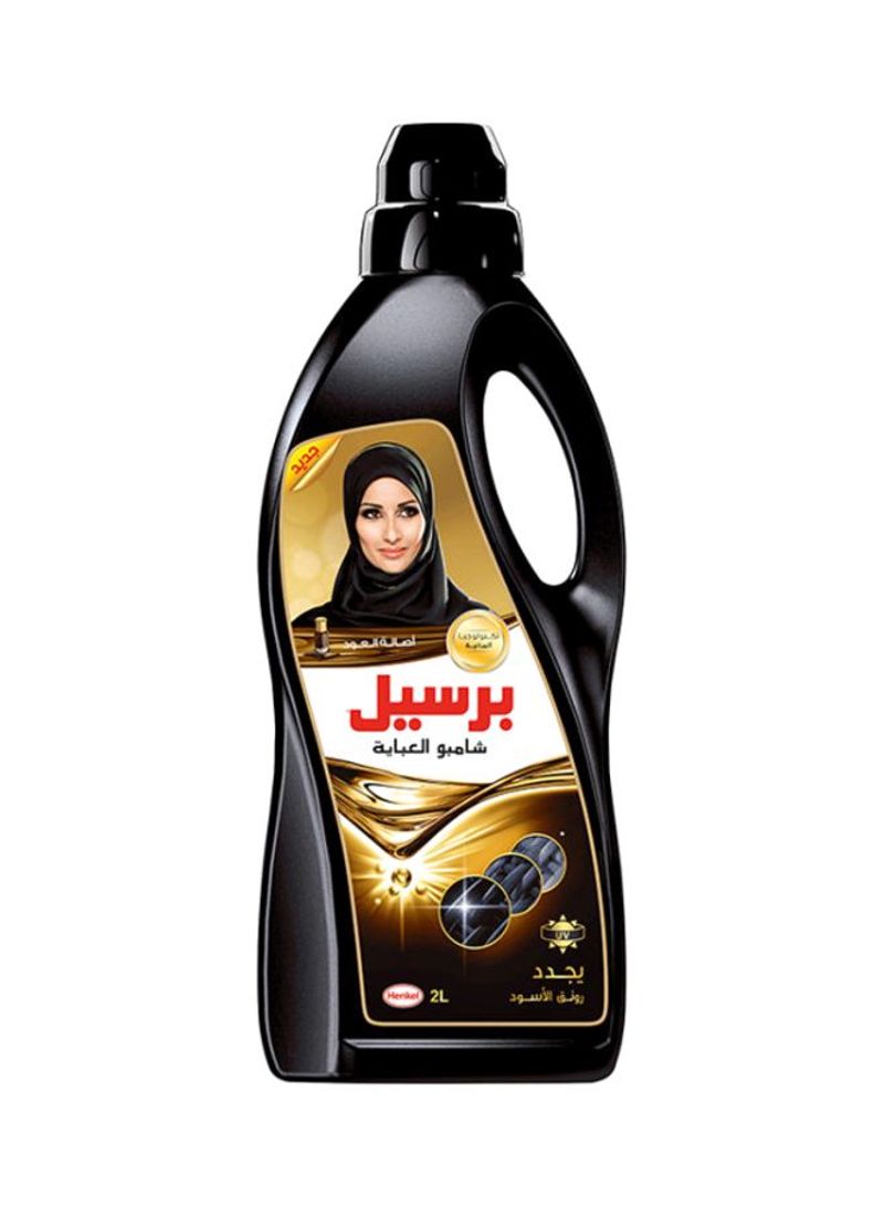 Black Oud Abaya Shampoo 2L
