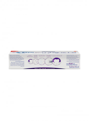 Rapid Action Toothpaste 75ml