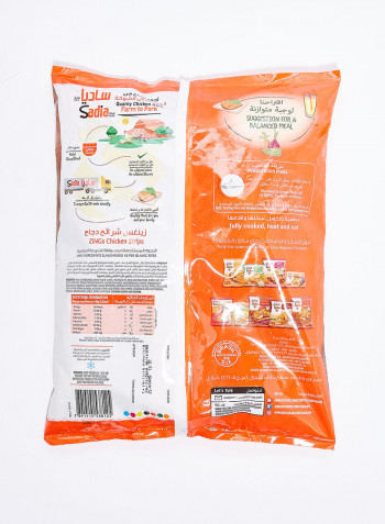 Frozen Chicken Zing Strips 1000g