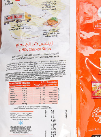 Frozen Chicken Zing Strips 1000g