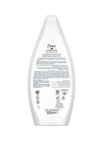 Nourishing Secrets Invigorating Avocado Body Wash 500ml