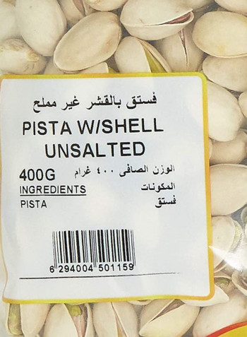Pista With Shell Unsalted 400grams
