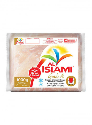 Grade A Frozen Chicken Breast 1000g