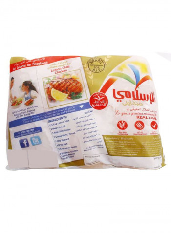 Grade A Frozen Chicken Breast 1000g