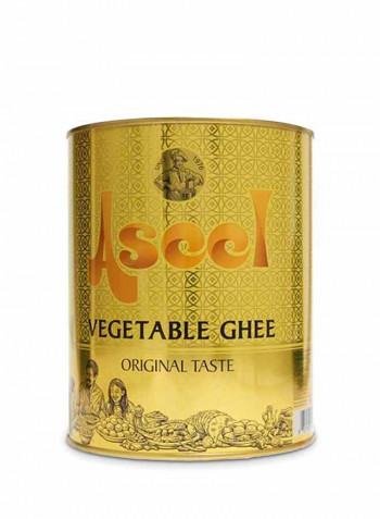 Vegetable Ghee 2kg