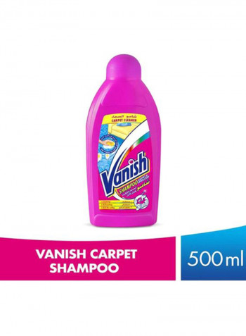 Stain Remover Carpet Shampoo 500ml