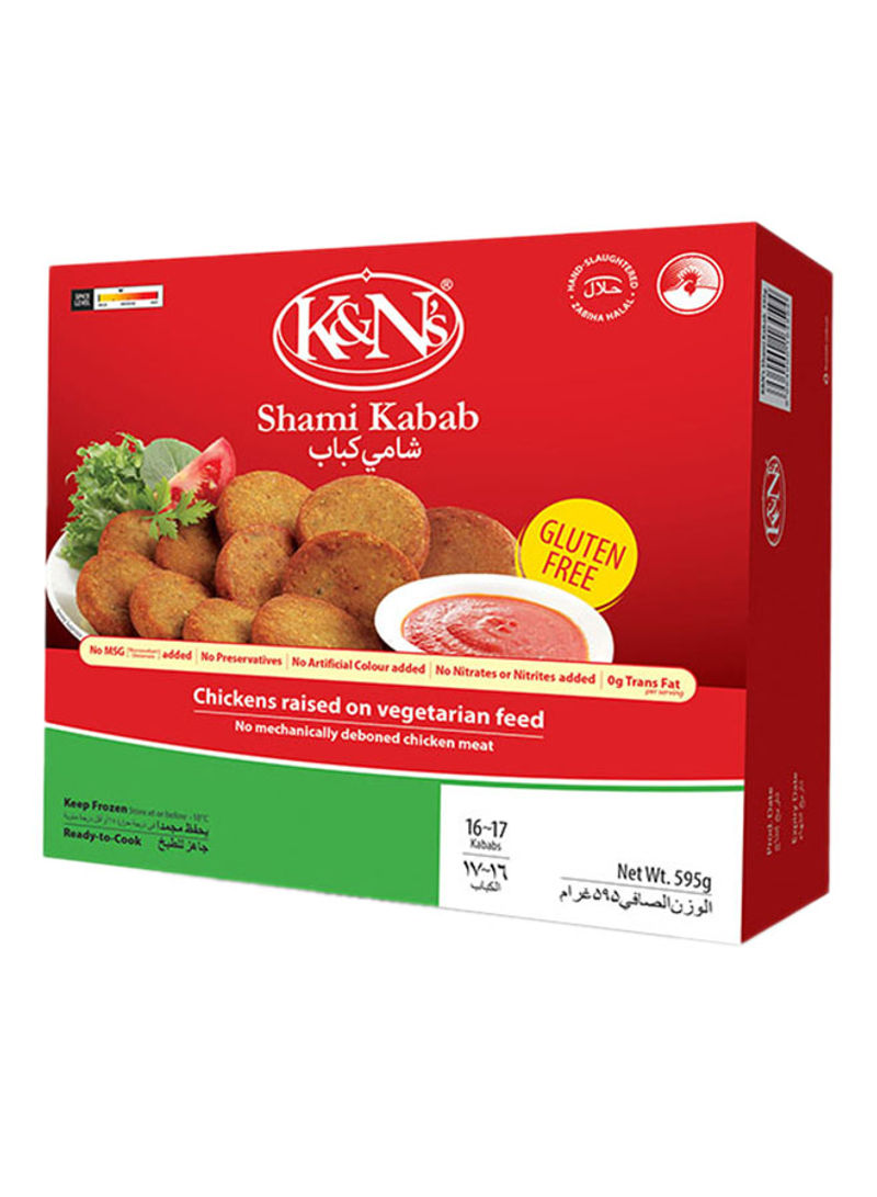 Easy Cook Chicken Shami Kabab, Count 17 595g