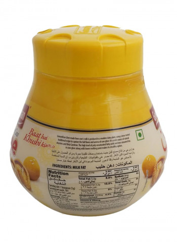 Pure Cow Ghee 1L