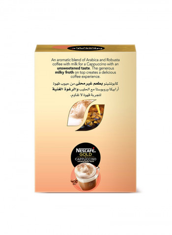 Cappuccino Unsweetened Taste Coffee Mix 14.2g Pack of 10