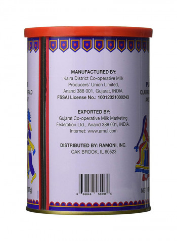 Pure Ghee 1L