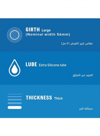 عبوة واقي ذكري إكسترا سيف مكونة من 6 قطع