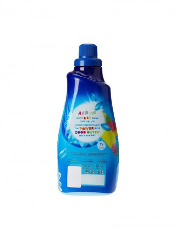 Pack Of 2 Concentrated Fabric Softener 1.5L
