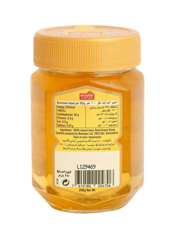 Natural Acacia Honey Jar 250g