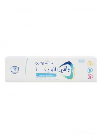 Pronamel Gentle Whitening Toothpaste 75ml