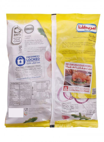 Hot & Crunchy Chicken Strips 750g