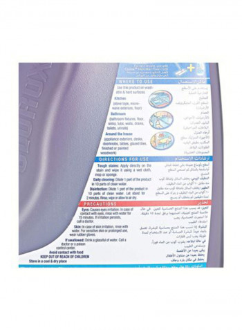 Multipurpose Lavender Scented Disinfectant Cleaner Purple 4.5L