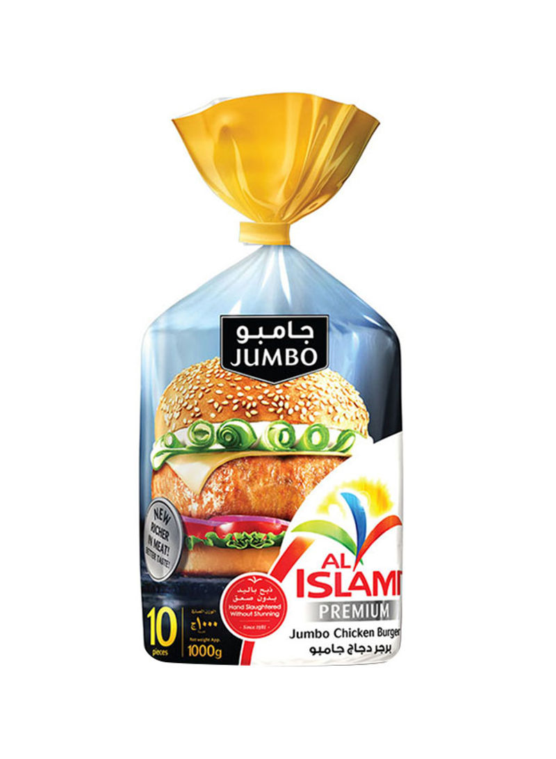 Jumbo Chicken Burger 1kg
