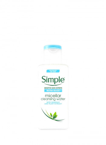Water Boost Micellar Cleansing Water 200ml