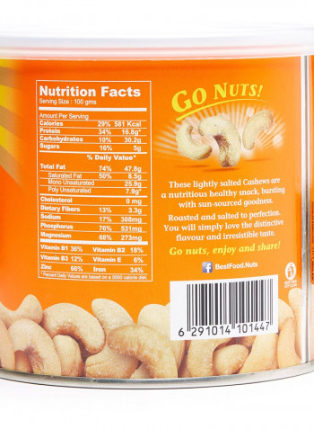 Salted Cashews 275g